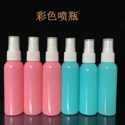 60XYHml毫升塑料小喷彩色pt材便质香壶水小样分装携旅行e喷