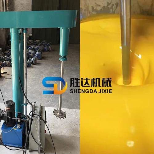 胶漆高分速散机 油漆液压升降分散机降乳化乳机1升1kw树SD202106