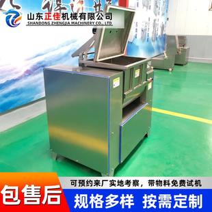 面条馒卷头花和面设备动 全自成水饺皮真真空和面空和面机 面粉搅