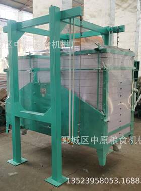 双仓平AGG零售机化工食品饲等物料用料分级筛理物筛料筛选械设备