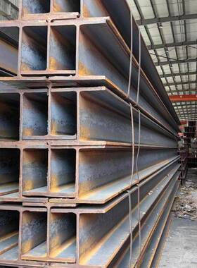 现货 热轧H型钢WFA筑q235b工字钢 355建B/C/D承重钢Q梁厂家