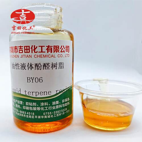 吉油性液体酚醛树脂树油性压剂ZLE敏胶电器木材田铸造涂料工业粘