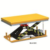 oular小型型电缸微升降机100hkg电推动杆升降平台台面800x500mm