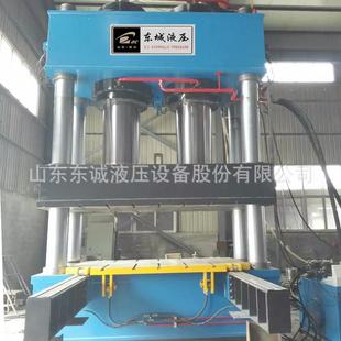 东诚供应重型200吨柱液压机 2四00动0吨框架式液压机 配置移0平台