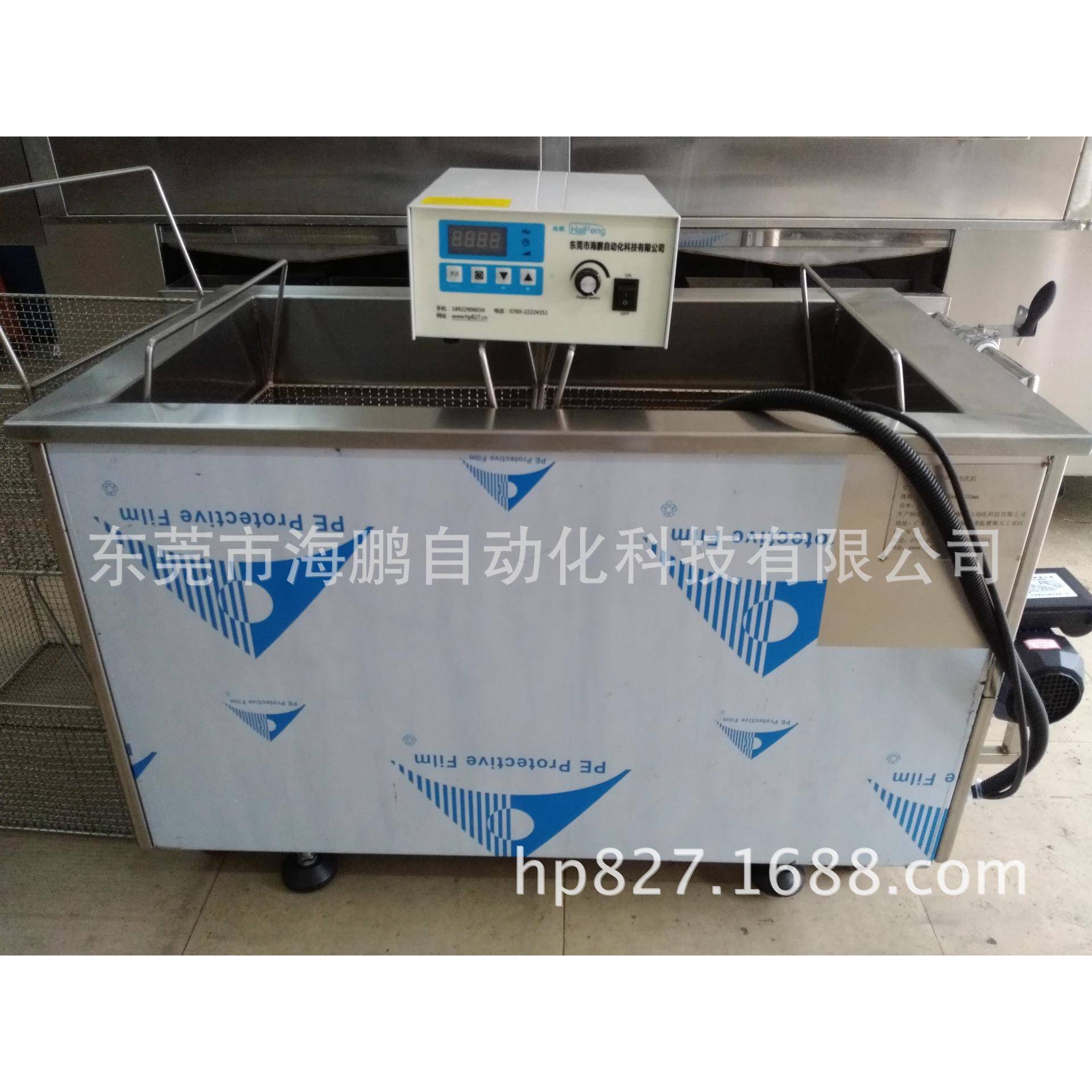 槽式清洗机 清超 声波洗机 单槽清清洗机多槽超声波清洗HP-2800机