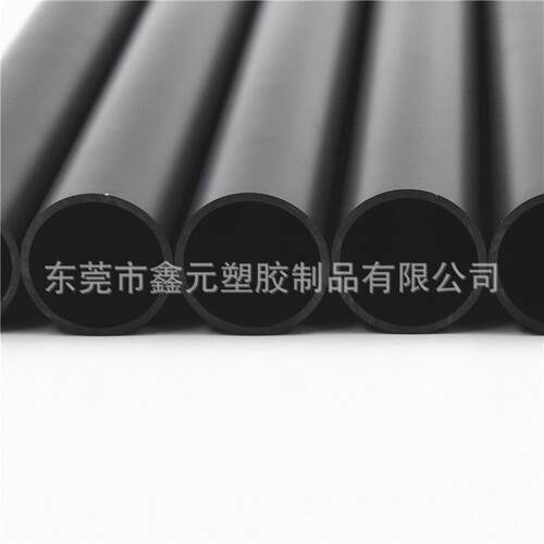 AS哑光硬 异型电器玩具管塑AS哑光料管S管材管A道黑色芯