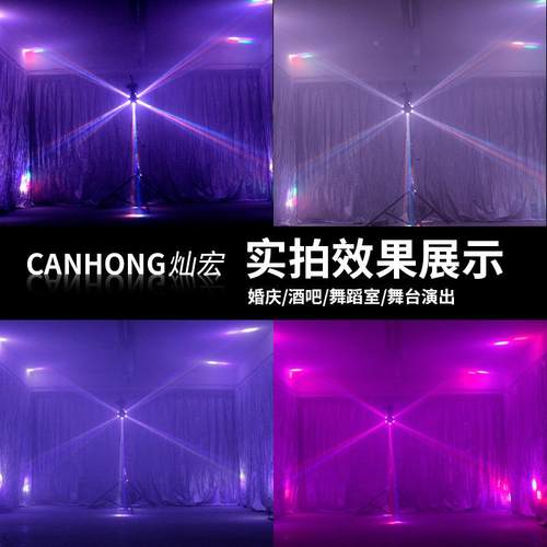 12颗单球摇头灯光12颗单球灯氛围灯声控七彩旋激灯吧室内蹦迪舞转