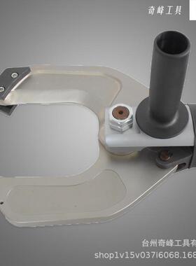 开充电K式液压导线切刀41MM线硬质切刀120缆N无品牌/液压剪口EC-8