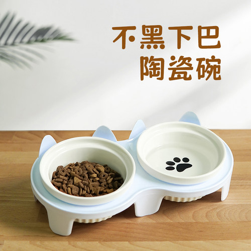 陶瓷猫碗狗食盆双碗带碗架防打翻
