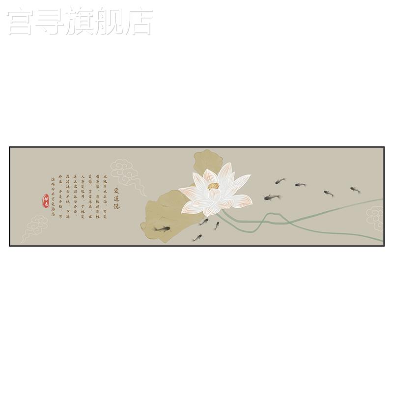 网红床爱头莲说装饰画主