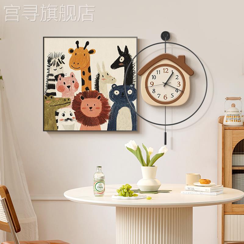 2025新款餐厅装饰画时钟挂墙可爱卡通儿童房挂画钟表挂钟客厅壁画