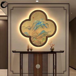 千里江山图新中式禅意书房茶室挂画玄关装饰画入户宋代美学壁灯画