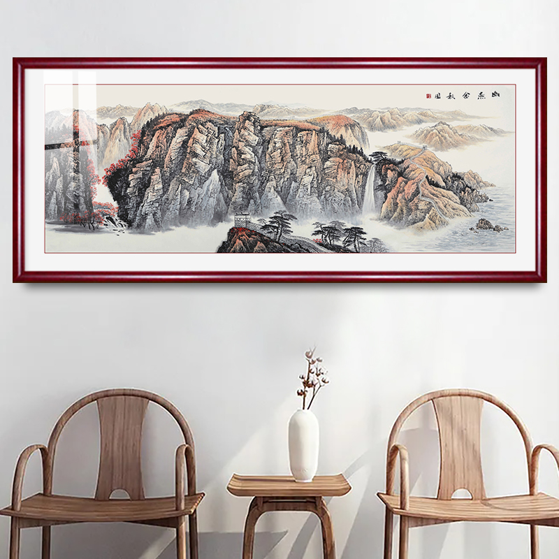 网红幽燕金秋图大厅靠山图国画客厅装饰画中式山水画办公室招财画