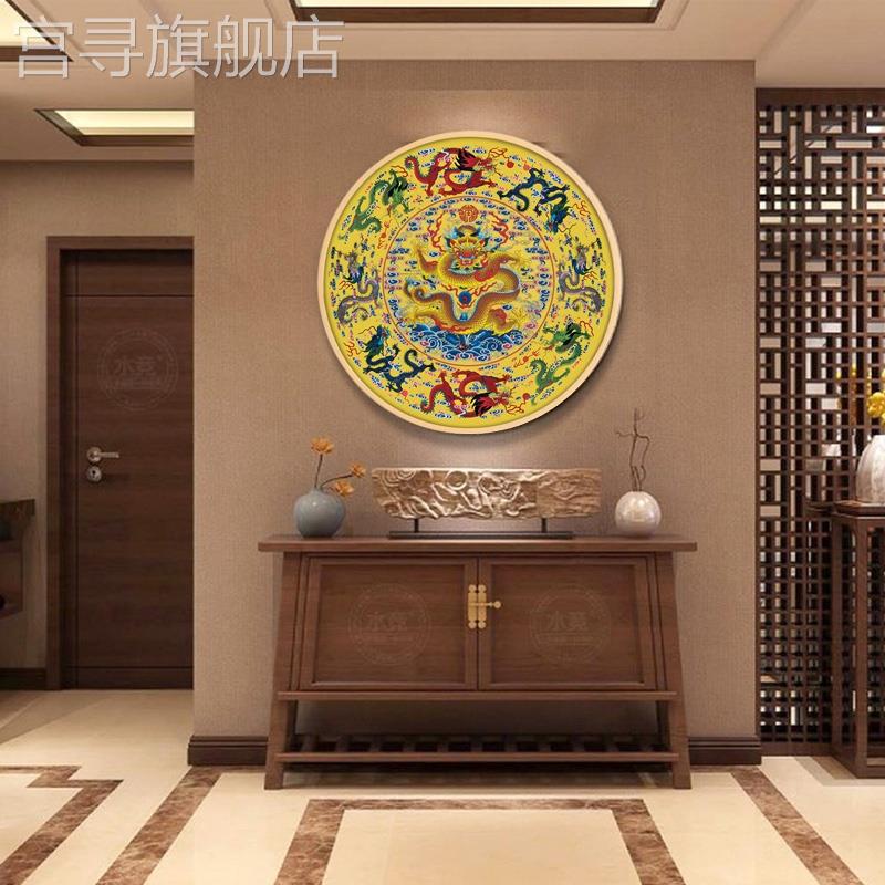 网红九画像遮挡图挂画新中式装饰画电表玄关青龙箱入户圆形招财生图片