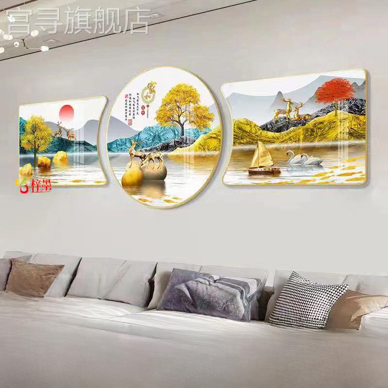 现代无障碍豪华客厅装饰画，简单的沙发背景墙挂画，三联画水晶钻图片