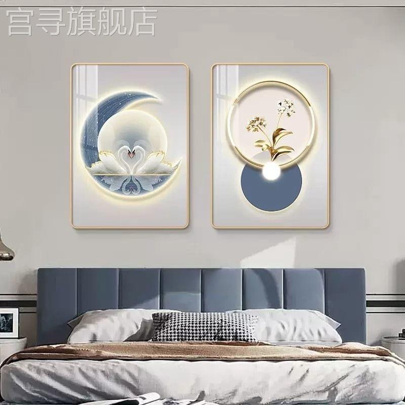 餐厅装饰画挂画新中式卧室床头画2024新款适合大白墙装饰晶瓷挂画图片