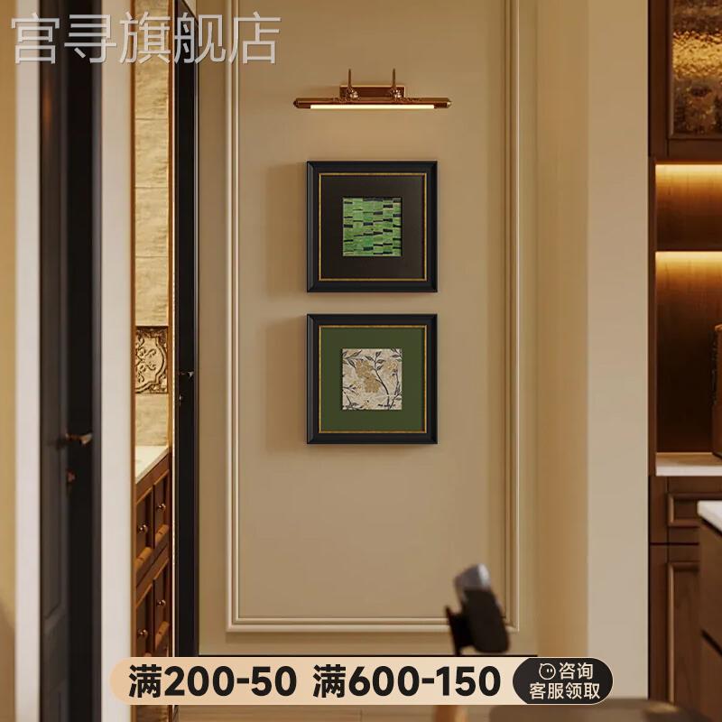 2024新款美式复古风卡纸绿色客厅装饰画餐厅挂画床头画高级感玄关图片