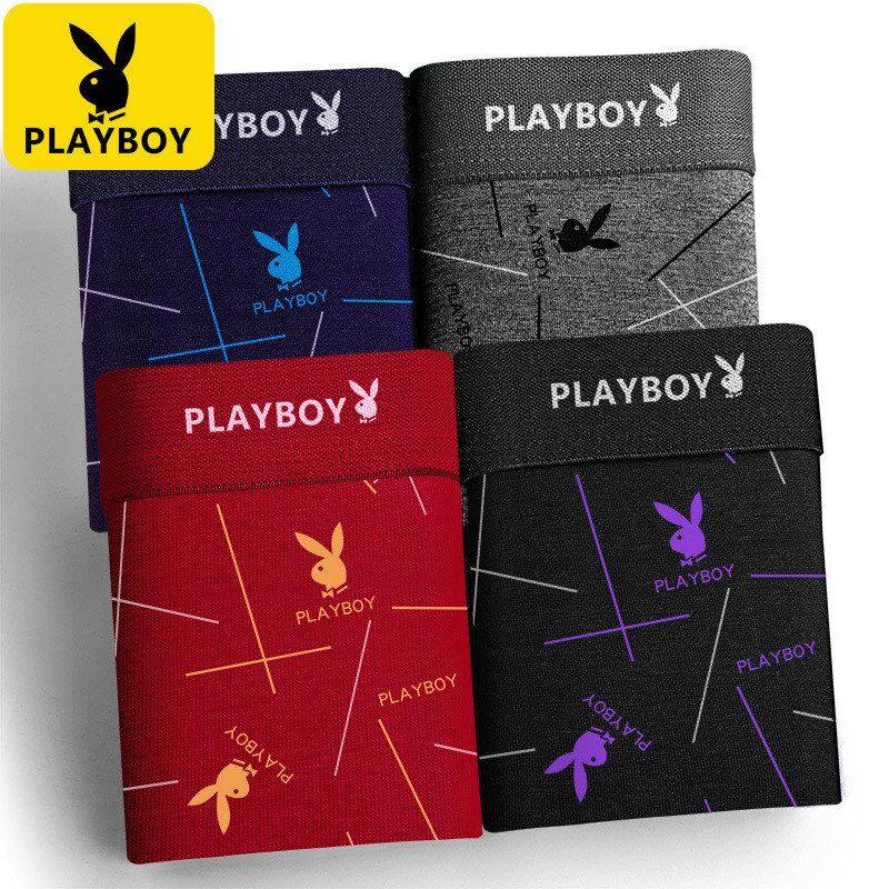 花花公子贵宾男士内裤男可爱平角短裤纯色棉透邮爆款,女士内衣/男士内衣/家居服,男平角内裤,淘宝优惠券,粉丝福利购,淘宝优惠卷