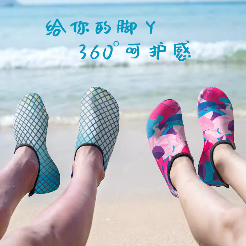 日本沙滩鞋男女成人浮潜鞋袜防滑软底游泳速干防沙潜水溯溪涉水鞋