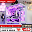 机游戏matx白色水冷 s960暴风雪海景房机箱电脑台式 航嘉s900 s920