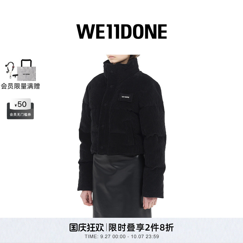 棉质灯芯绒羽绒夹克，饰有枕头logo细节