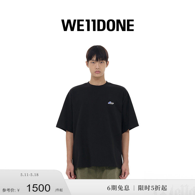 WE11DONE中性男女同款纯色小LOGO刺绣胸标短袖T恤