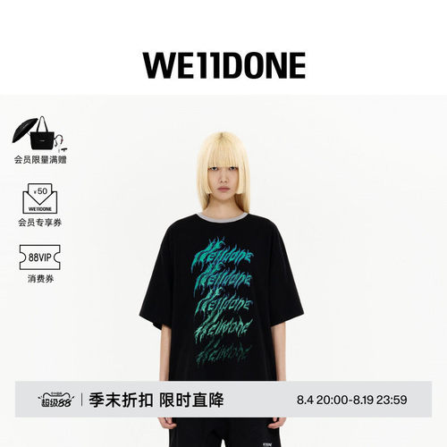 蜡笔经典字母LOGOT恤