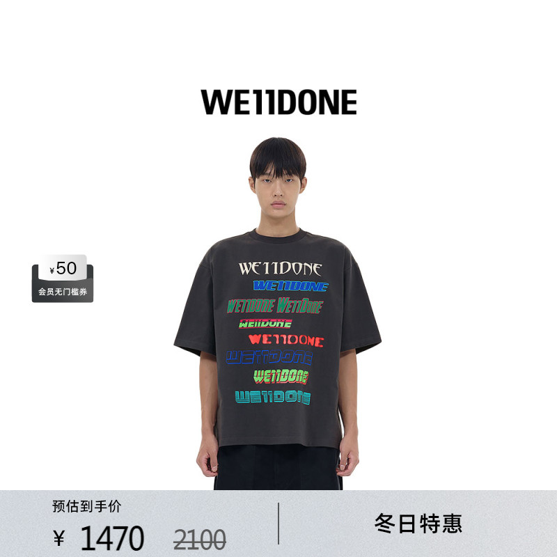 中性短袖WE11DONE印花