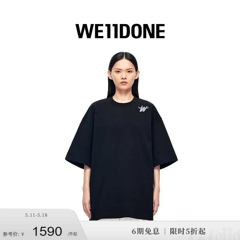 WE11DONE中性男女同款22秋冬新品字母logo印花圆领宽松短袖T恤