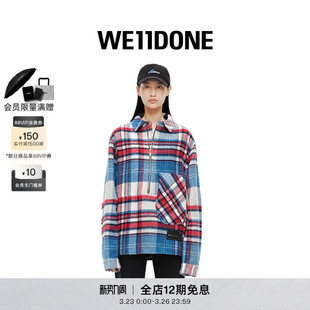 明星同款 式 WE11DONE中性男女同款 羊毛格纹衬衫 外套 经典