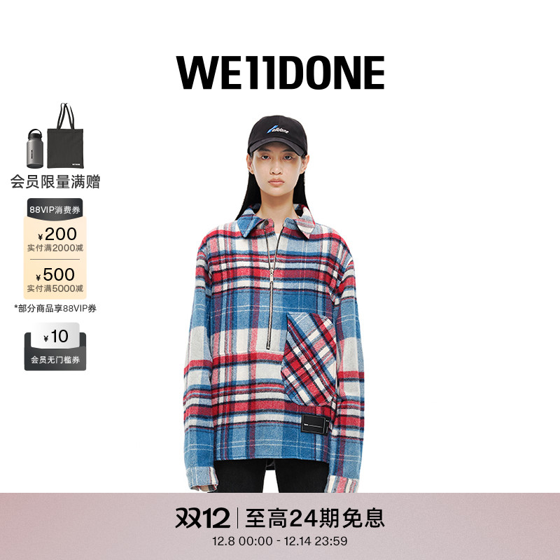 中性半开拉链WE11DONE长袖衬衫