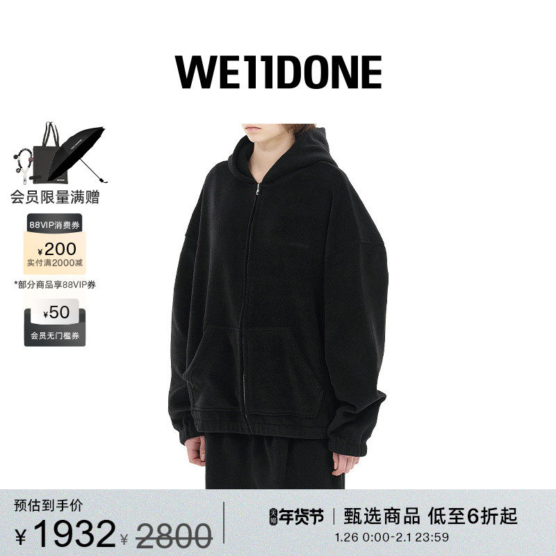 【明星同款】WE11DONE男女同款抓绒拉链连帽衫巴恩风