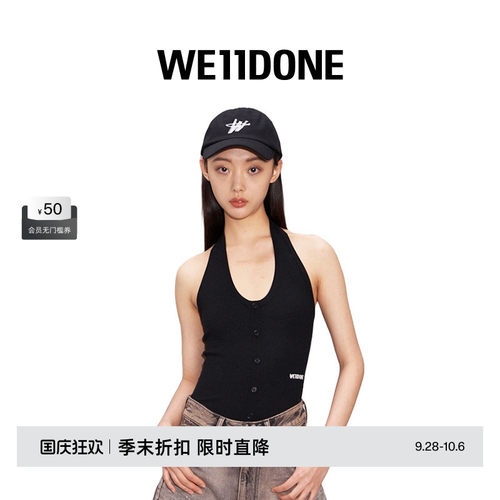 女士挂脖WE11DONE连体