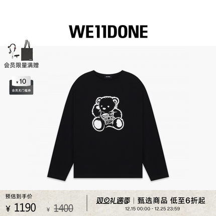 【线上独家】WE11DONE25新品男女同款小熊印花长袖T恤街头感潮流