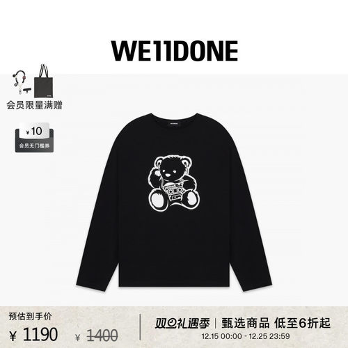 【线上独家】WE11DONE25新品男女同款小熊印花长袖T恤街头感潮流