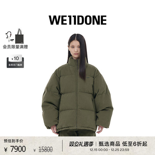 男女同款工装WE11DONE中性