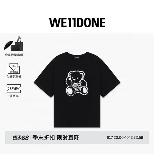 WE11DONE男女同款小熊印花短袖T恤街头感时尚休闲