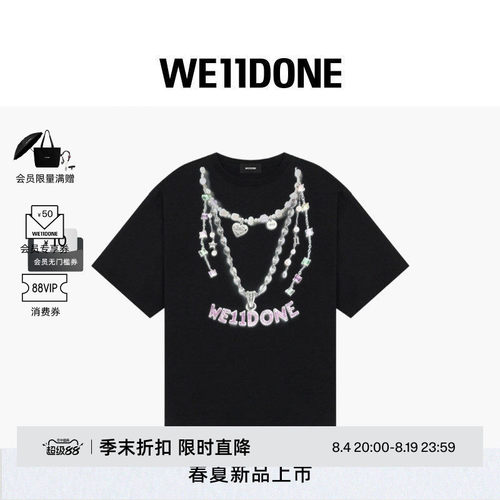 【甄选7折】WE11DONE26夏季男女同款项链印花T恤休闲潮流日常