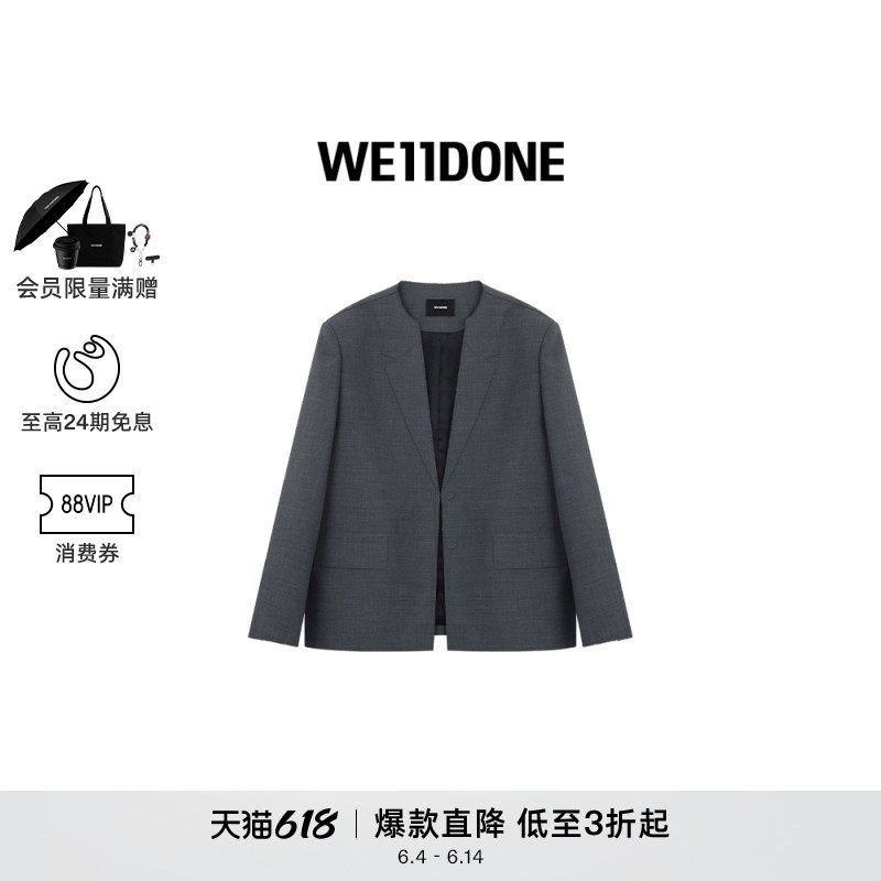 WE11DONE男士夹克图案压花西装外套