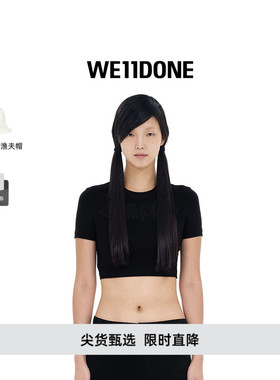 WE11DONE女士水钻样式合身短款修身圆领短袖T恤