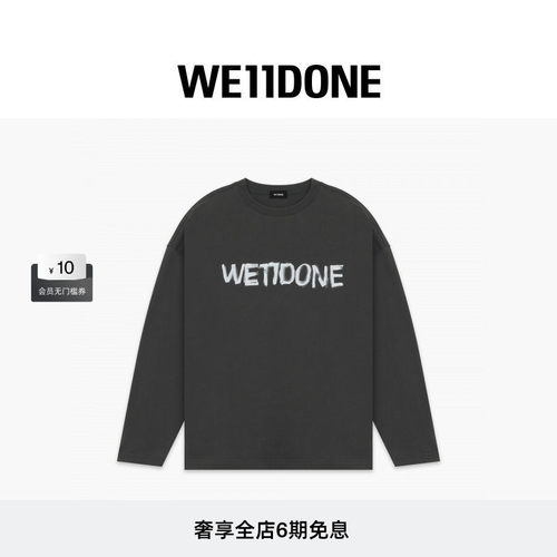 手绘logo长袖T恤