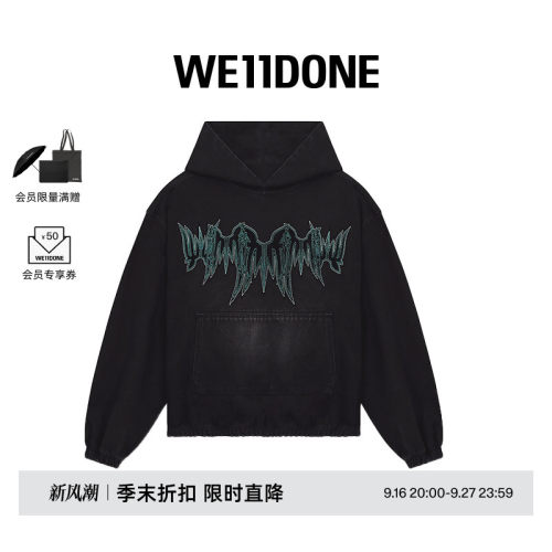 中性连帽卫衣WE11DONE