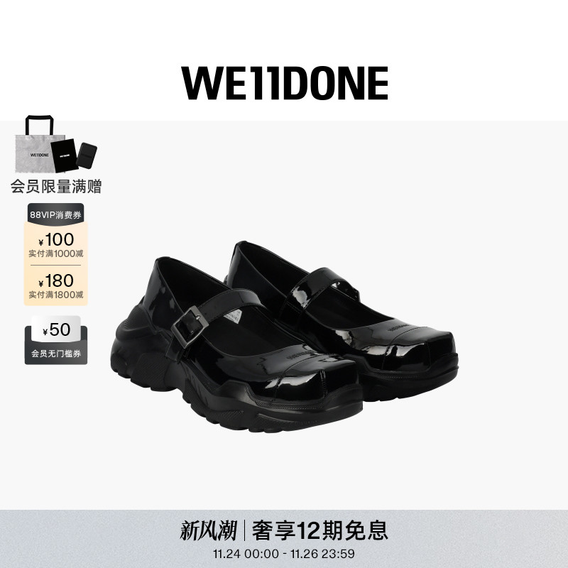 GENERALSHOES玛丽珍女鞋