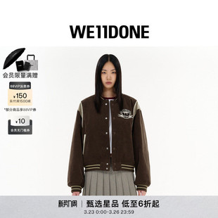 素灯芯绒棒球服休闲潮流夹克 WE11DONE25早秋学院元 明星同款