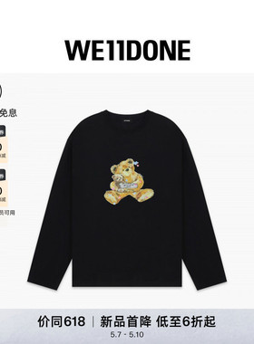 【线上独家】WE11DONE26夏季新品男女同款闪粉小熊长袖T恤潮流