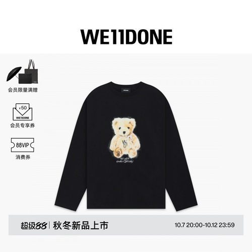 WE11DONE26早秋新品男女同款珍珠样式项链泰迪熊长袖T恤