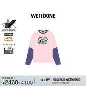 明星同款 WE11DONE男女同款 条纹层叠长袖 T恤经典 休闲潮流