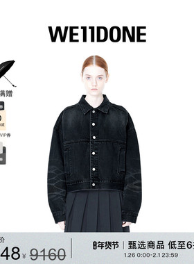 WE11DONE中性男女同款褪色做旧恶魔logo印花宽松牛仔夹克外套