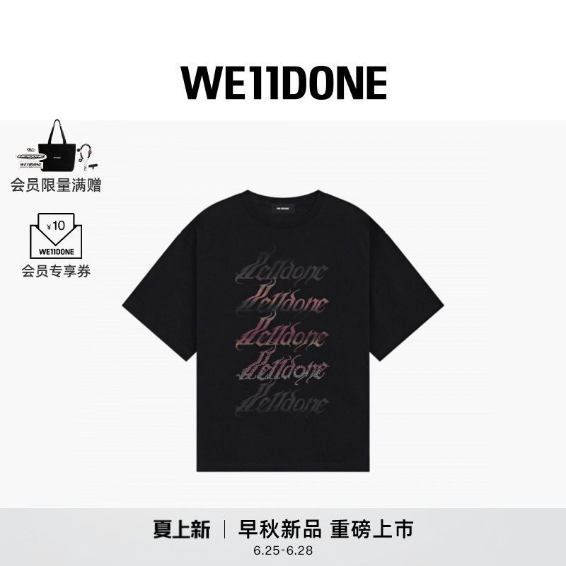 WE11DONE26早秋新品男女同款水钻样式字母LOGO短袖T恤潮流休闲