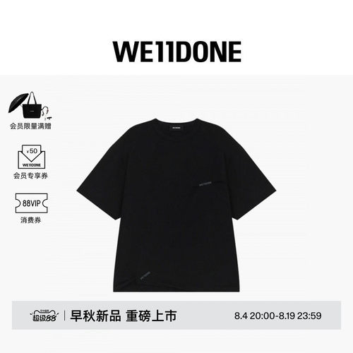 WE11DONE26早秋新品男女同款褶皱样式字母LOGO短袖t恤潮流时尚